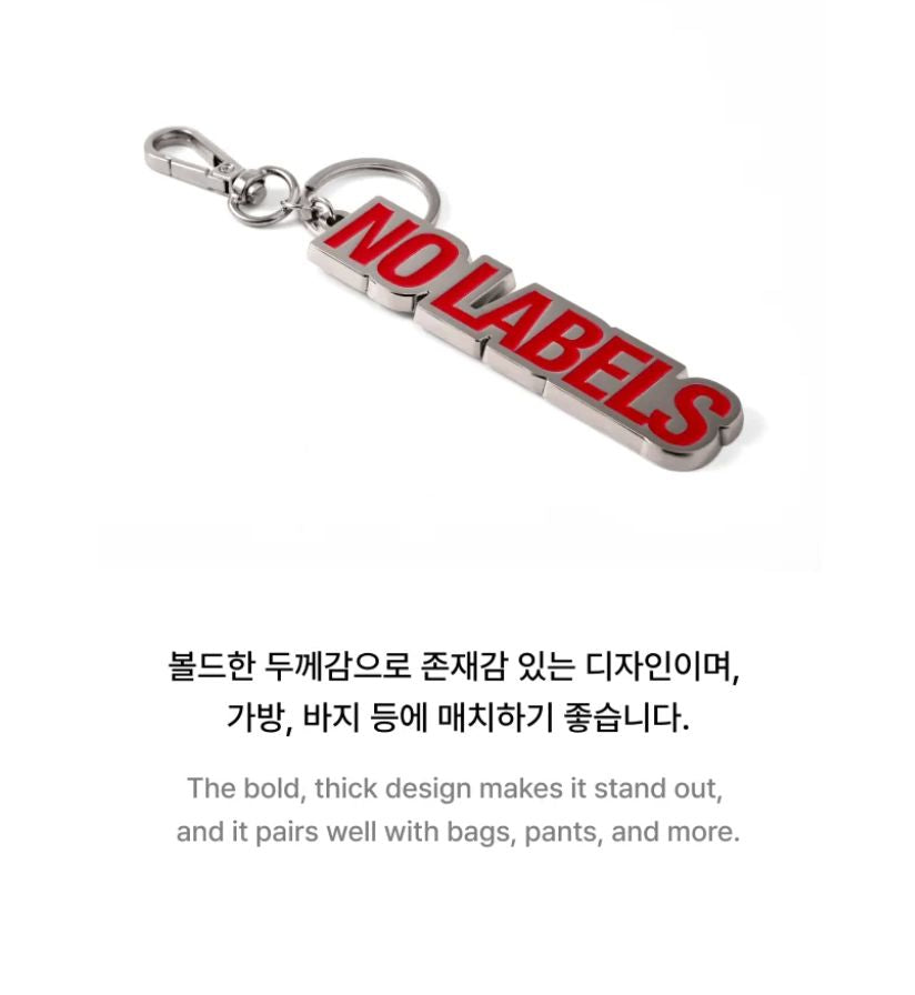 YEONJUN (TXT) - KEYRING & EARRINGS (NO LABELS: PART 01 ALBUM OFFICIAL MD) Nolae