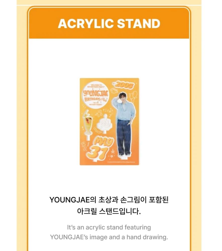 YOUNGJAE (TWS) - BIRTHDAY WITH US BOX Nolae