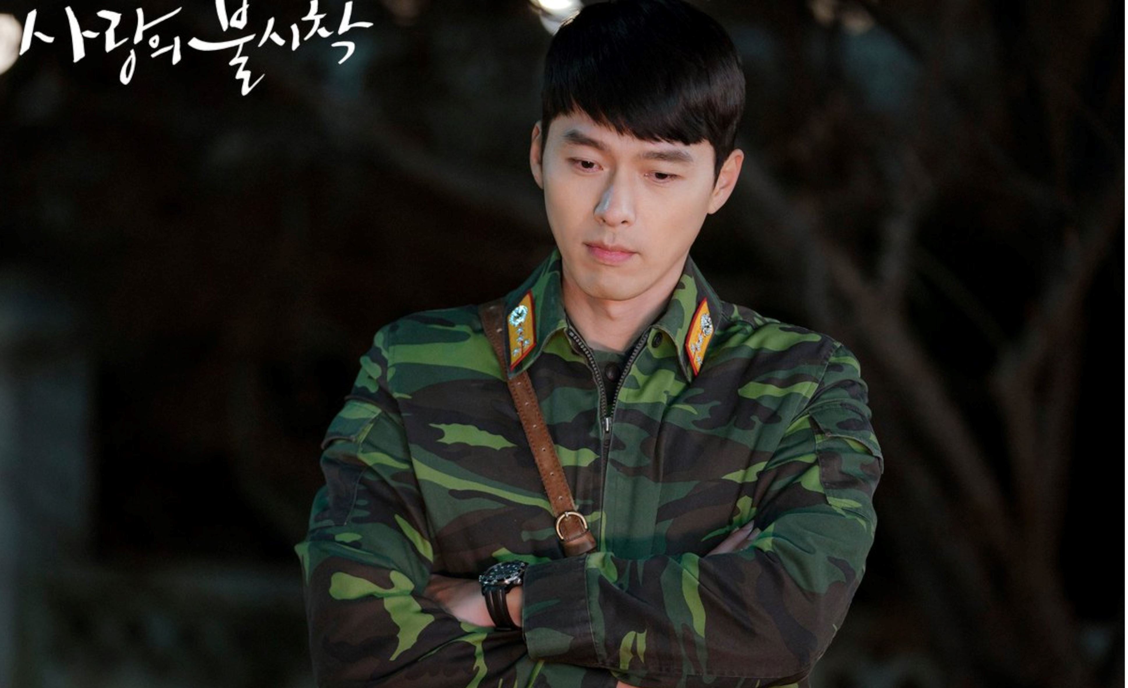 Unsere Top 5 koreanischen Schauspieler: Hyun Bin und ... ?