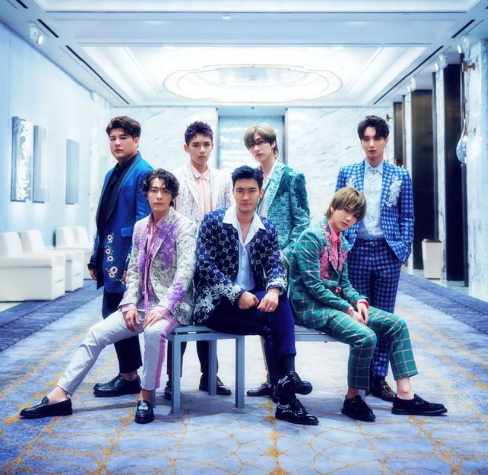 Super Junior - Alle Artikel