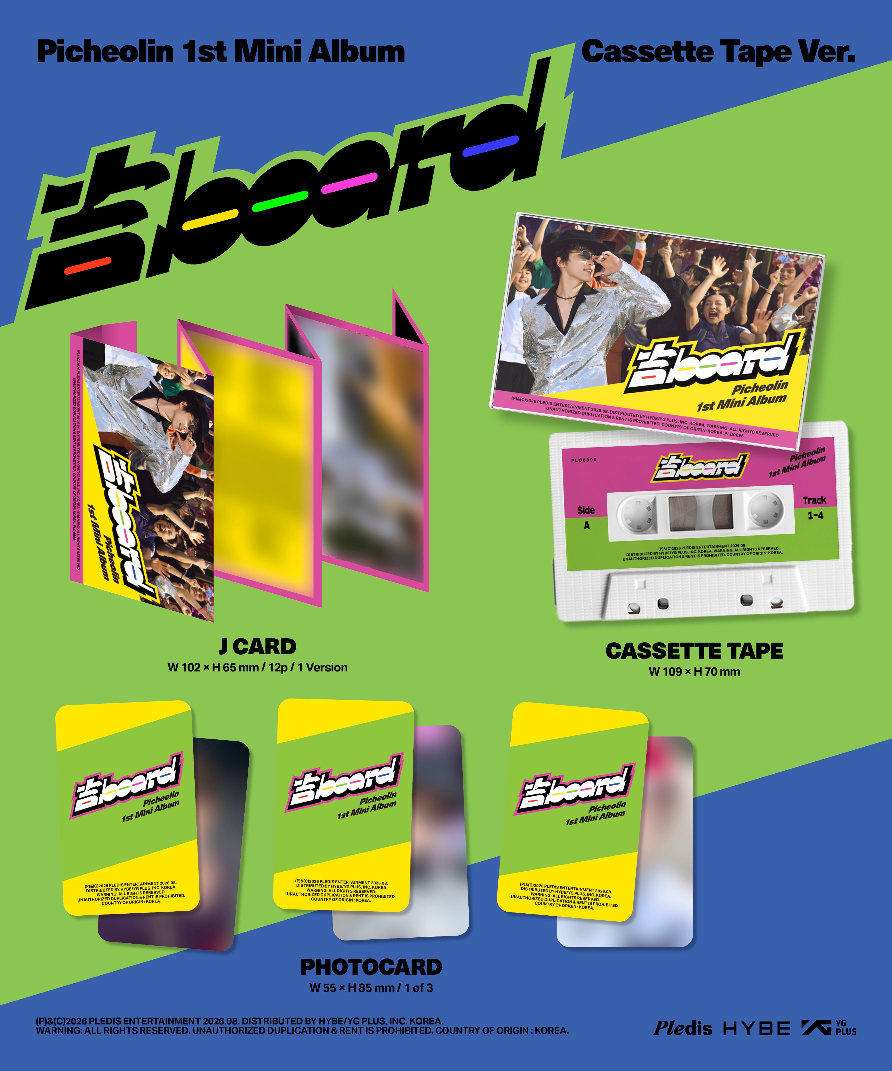 PICHEOLIN / DINO (SEVENTEEN) - 吉BOARD + Weverse Gift