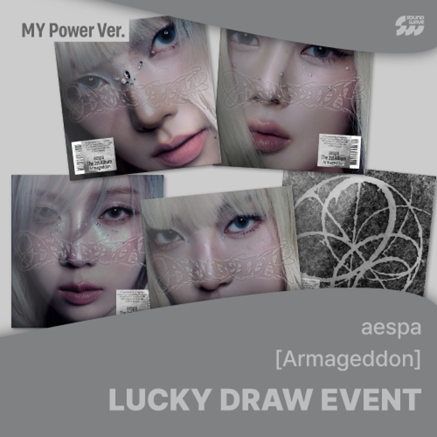 AESPA - ARMAGEDDON (THE 1ST ALBUM) MY POWER VER. LUCKY DRAW