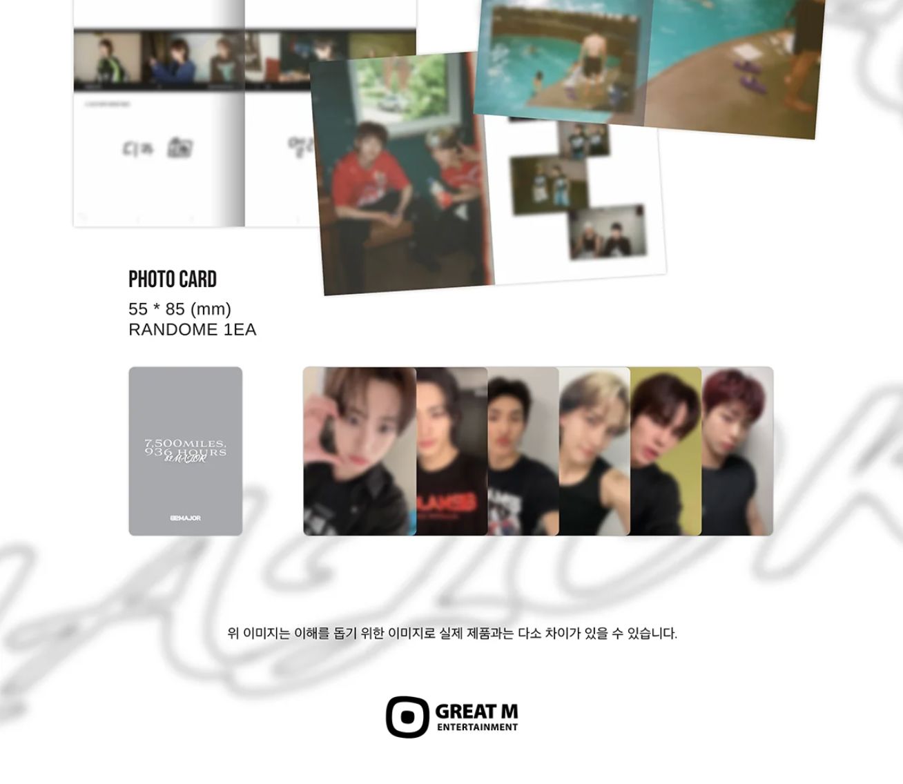 82MAJOR - 7,500 MILES, 936 HOURS (NORTH AMERICA TOUR PHOTOBOOK) Nolae