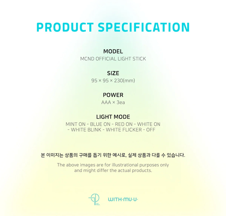 MCND - OFFICIAL LIGHT STICK