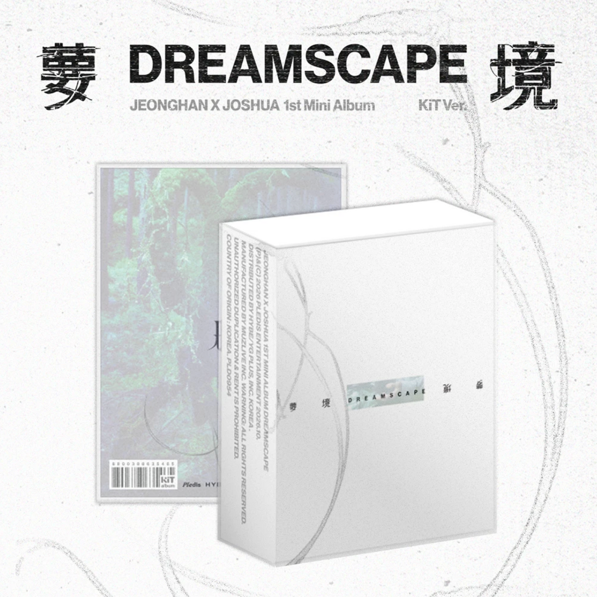 JEONGHAN X JOSHUA (SEVENTEEN) - DREAMSCAPE (KIT VER.)