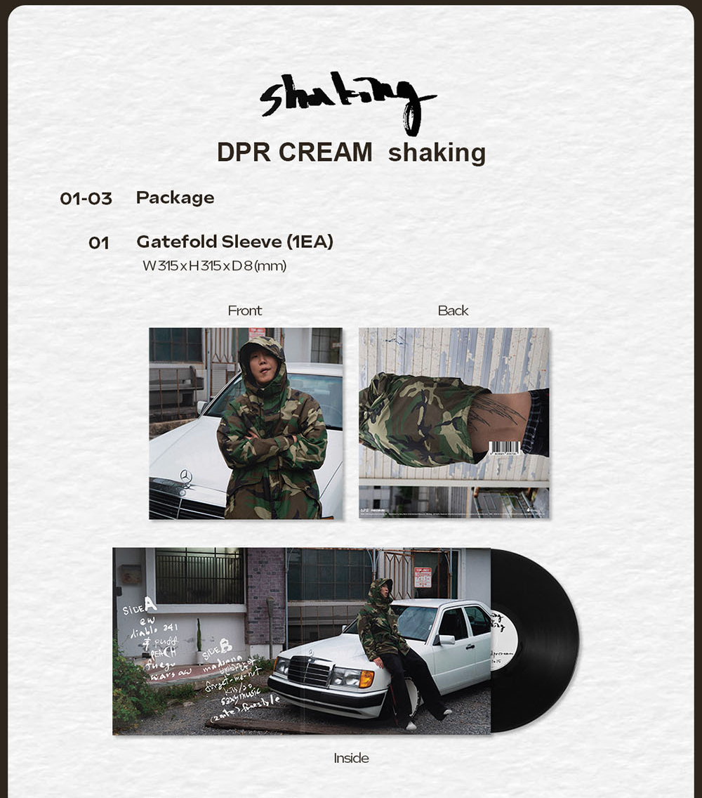 DPR CREAM - SHAKING