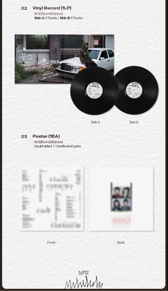 DPR CREAM - SHAKING