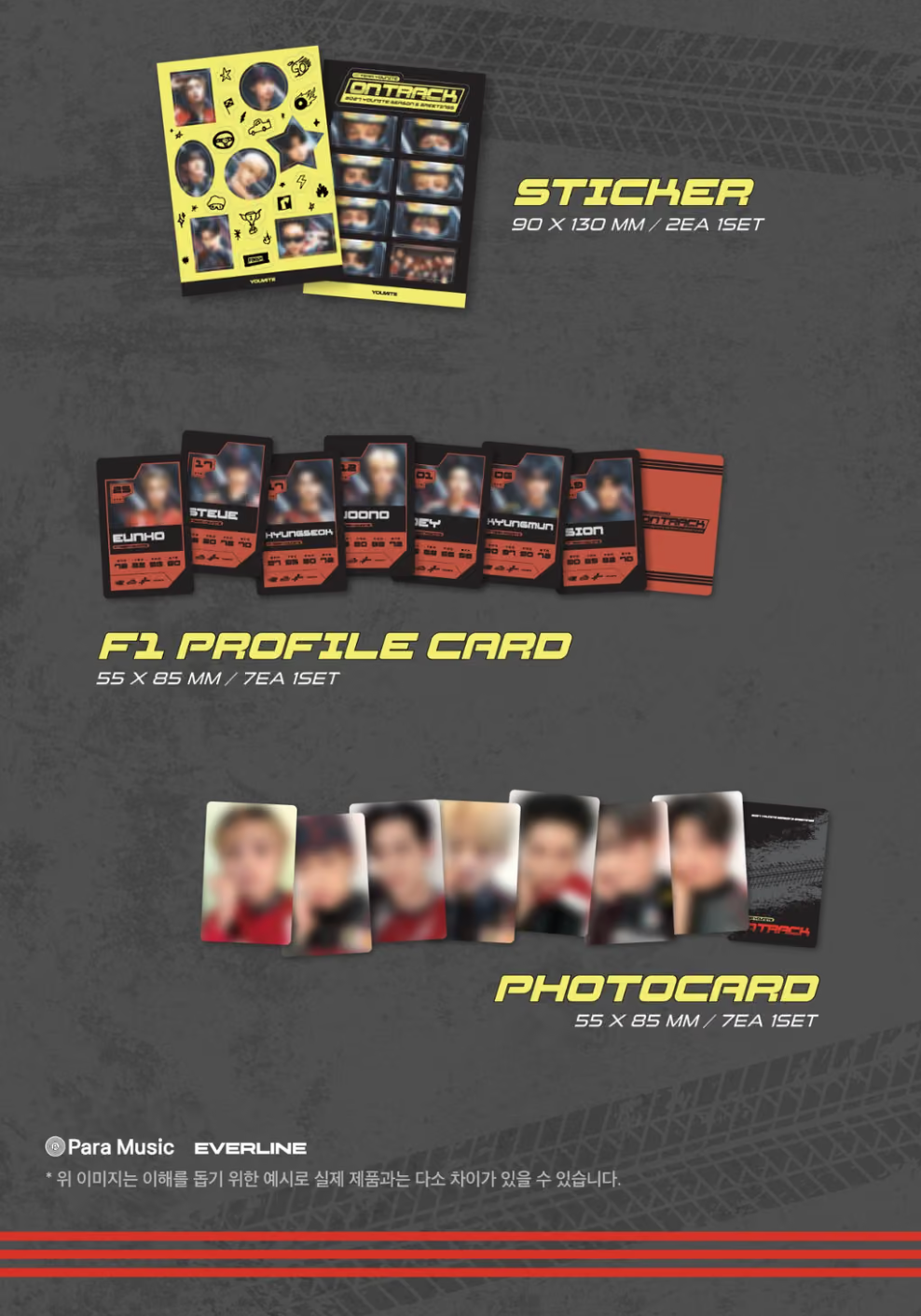 YOUNITE - 2027 SEASON'S GREETINGS (TEAM YOUNITE : ON TRACK)