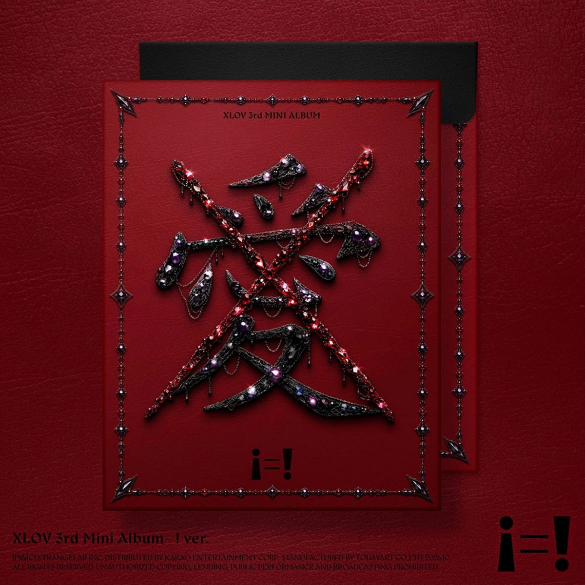 XLOV - i=! + Apple Music Gift