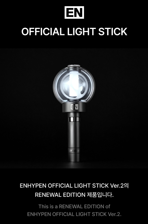 ENHYPEN - LIGHT STICK OFICIAL VER.2