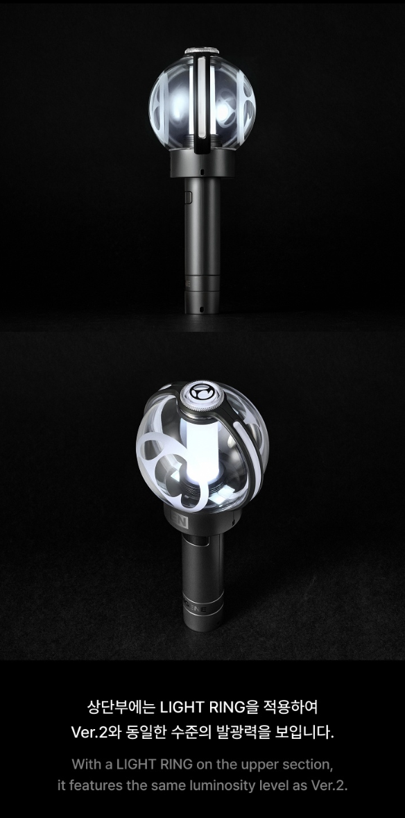 ENHYPEN - LIGHT STICK OFICIAL VER.2