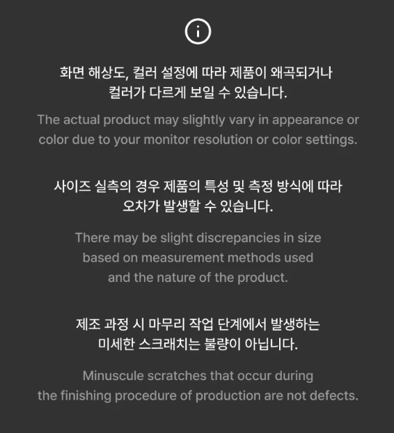 ENHYPEN - OFFICIAL LIGHT STICK DECO SET