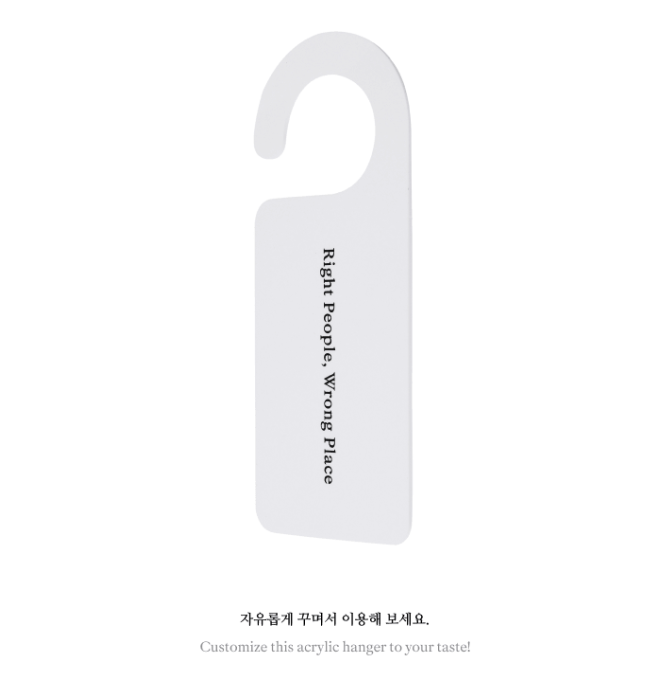 RM (BTS) - ‘RIGHT PLACE, WRONG PERSON' MD