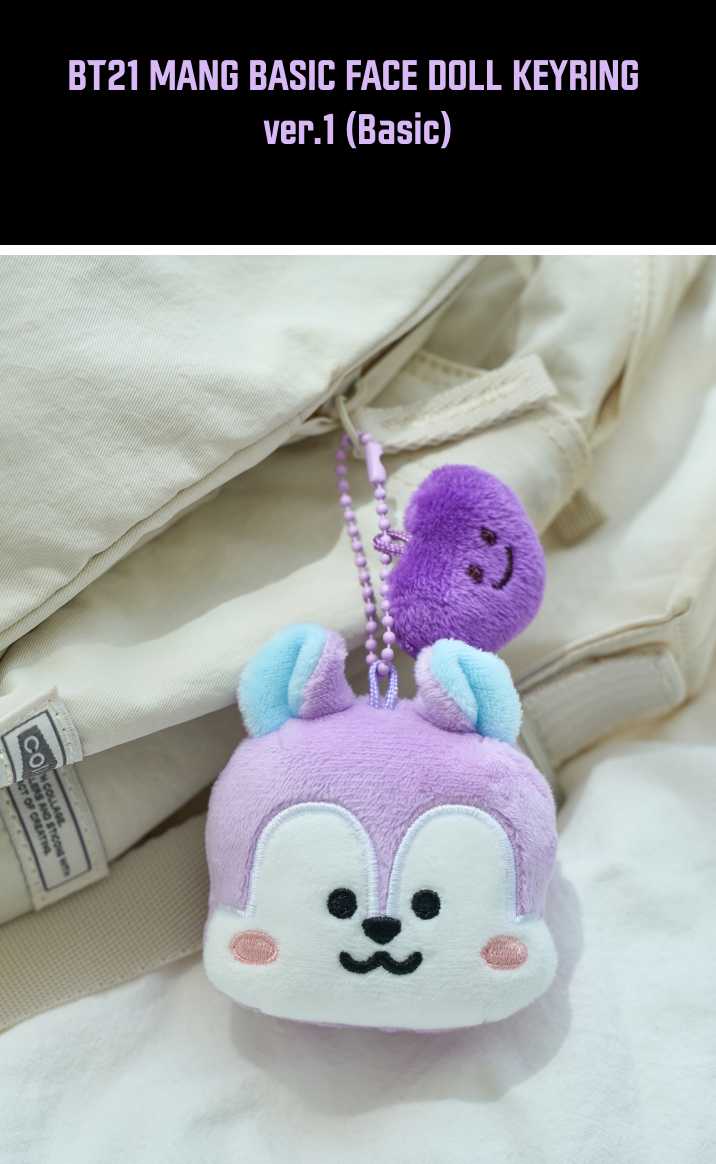 BT21 - MANG DOLL KEYRING