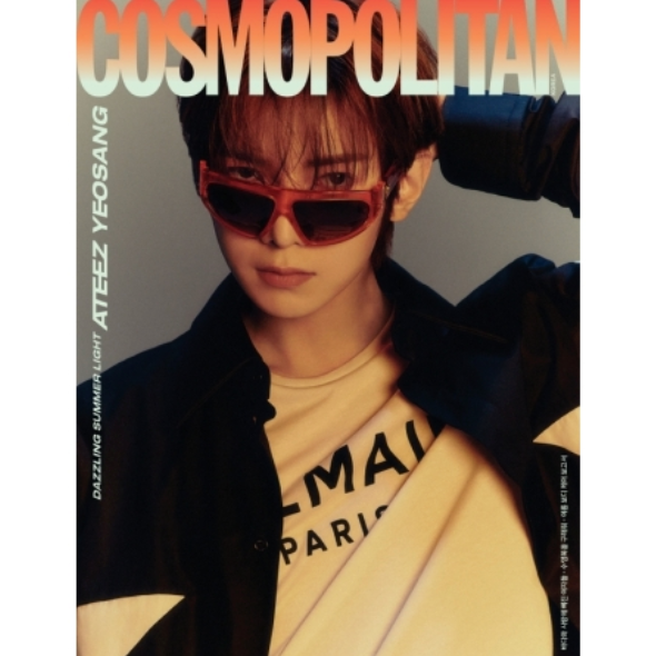 ATEEZ - COSMOPOLITAN (JULY 2024)