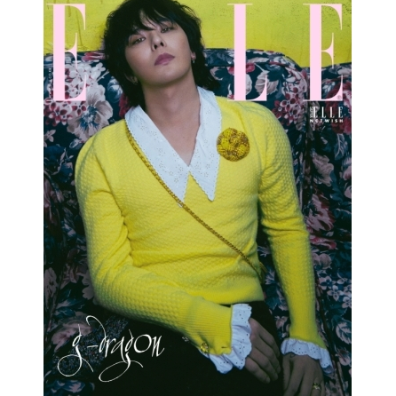 G-DRAGON - ELLE (JULY 2024)