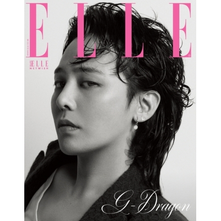 G-DRAGON - ELLE (JULY 2024)