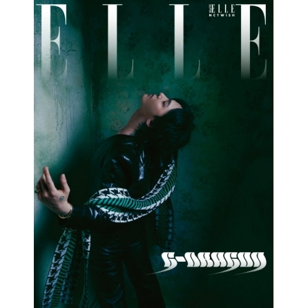 G-DRAGON - ELLE (JULY 2024)