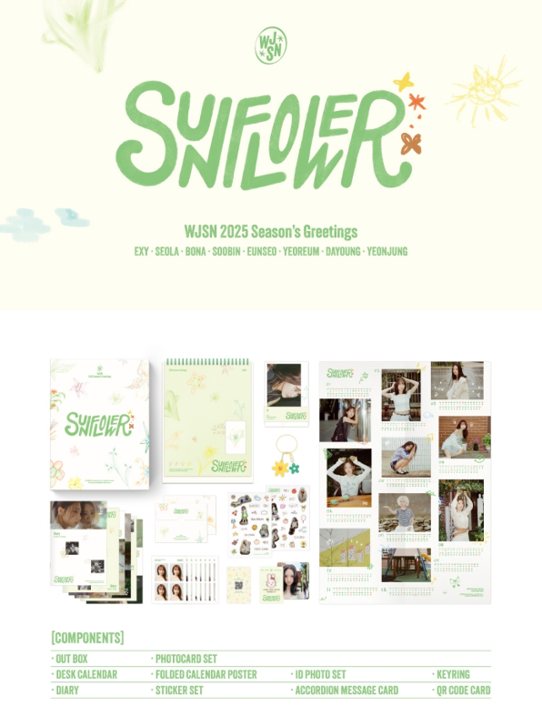 WJSN - 2025 SEASON'S GREETINGS (SUNFLOWER)