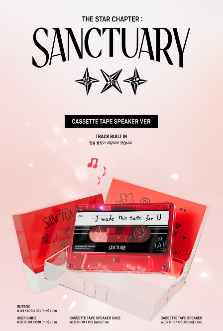 TXT - SANCTUARY (CASSETTE TAPE SPEAKER VER.)