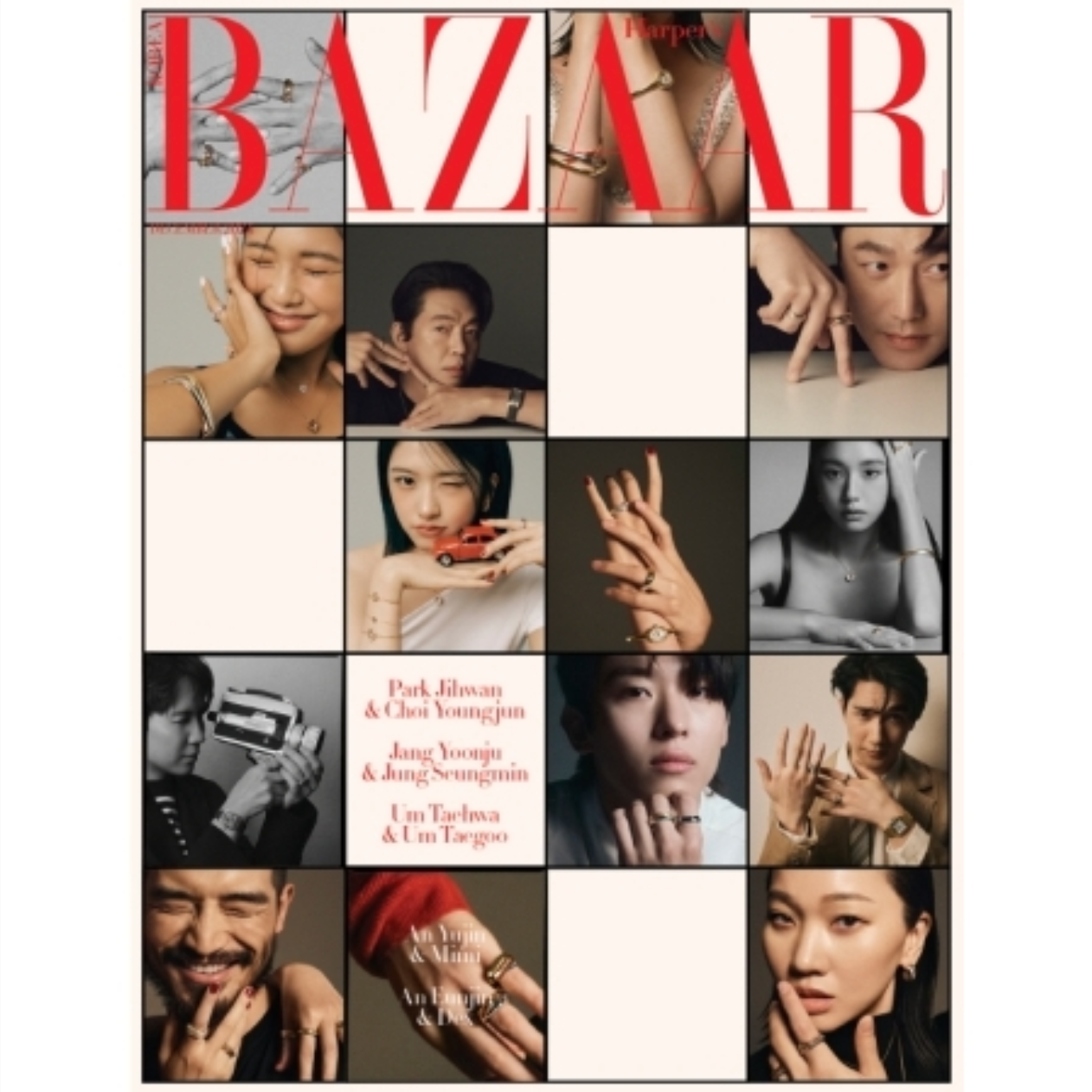 KIM HYE SOO & ROH YOON SEO - BAZAAR (DECEMBER 2024)