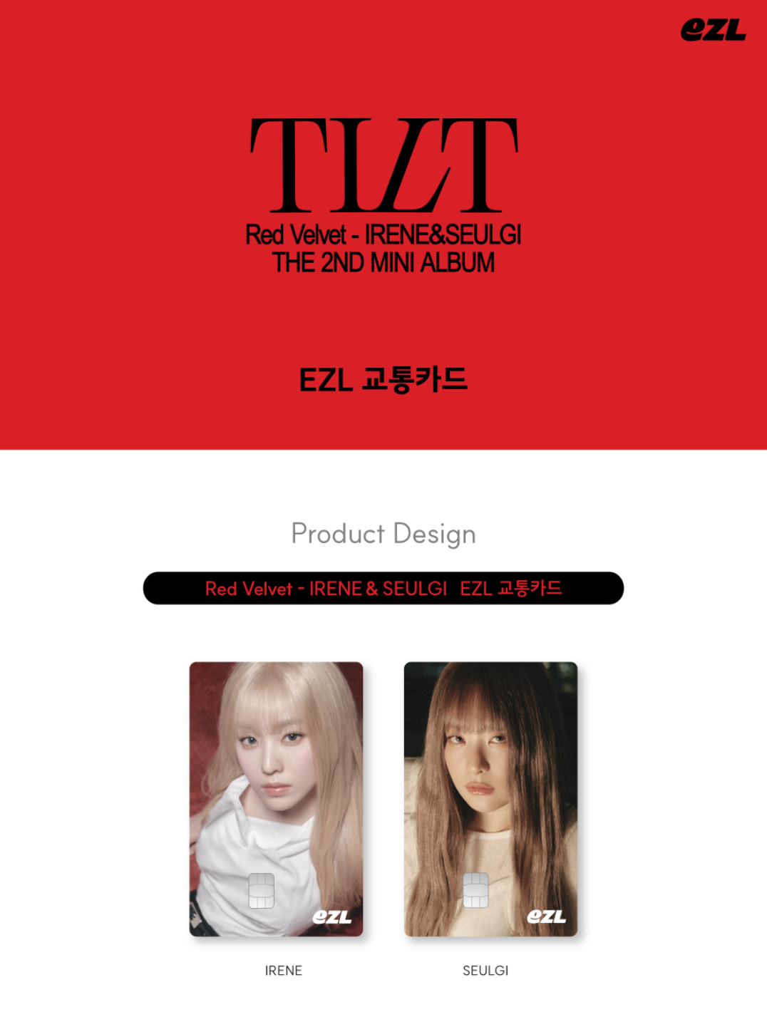 IRENE & SEULGI (RED VELVET) - EZL TRANSPORTATION CARD (TILT)