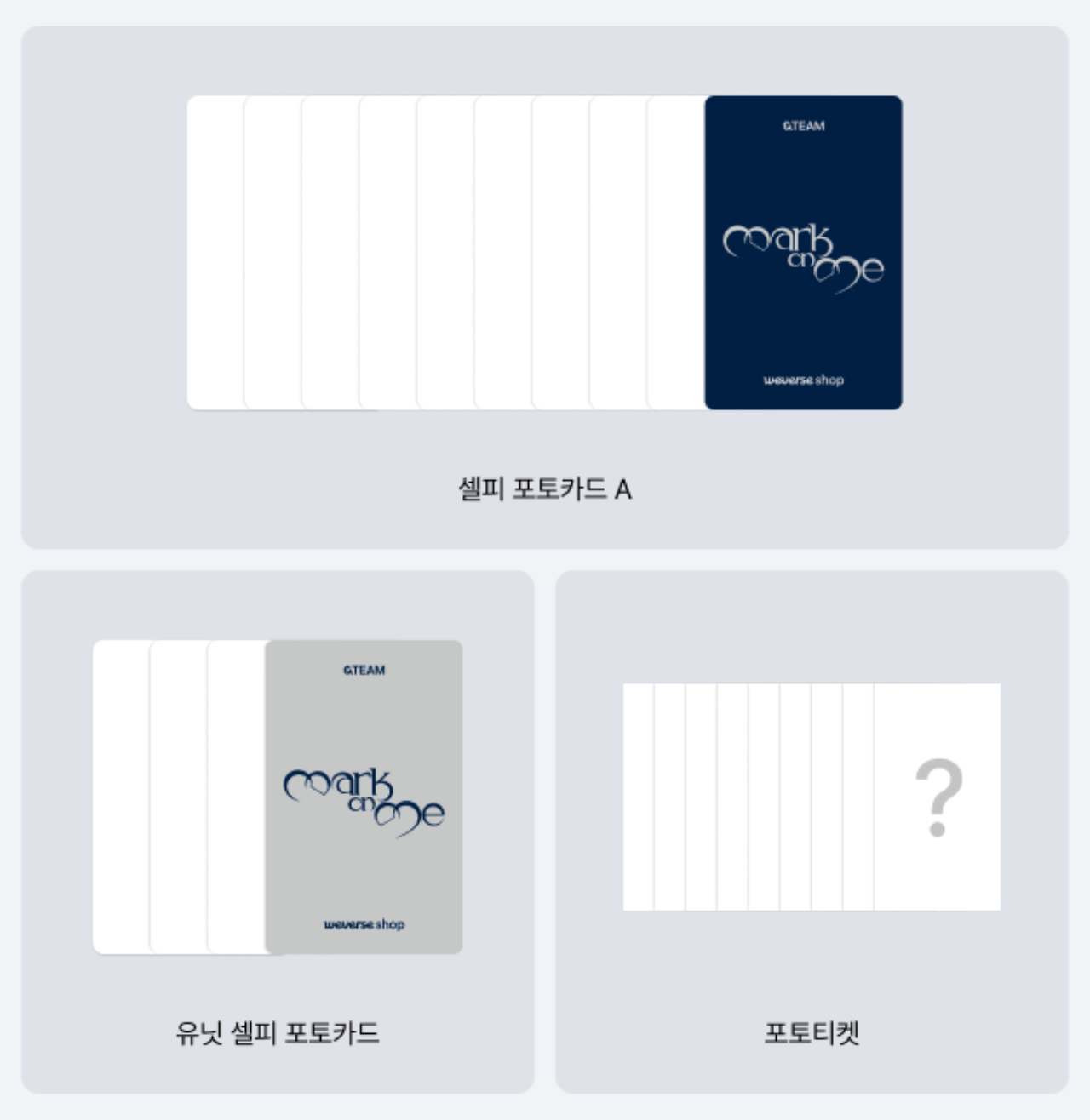 &TEAM - MARK ON ME (2ND KOREAN MINI ALBUM) SET + EARLY-BIRD Weverse Gift