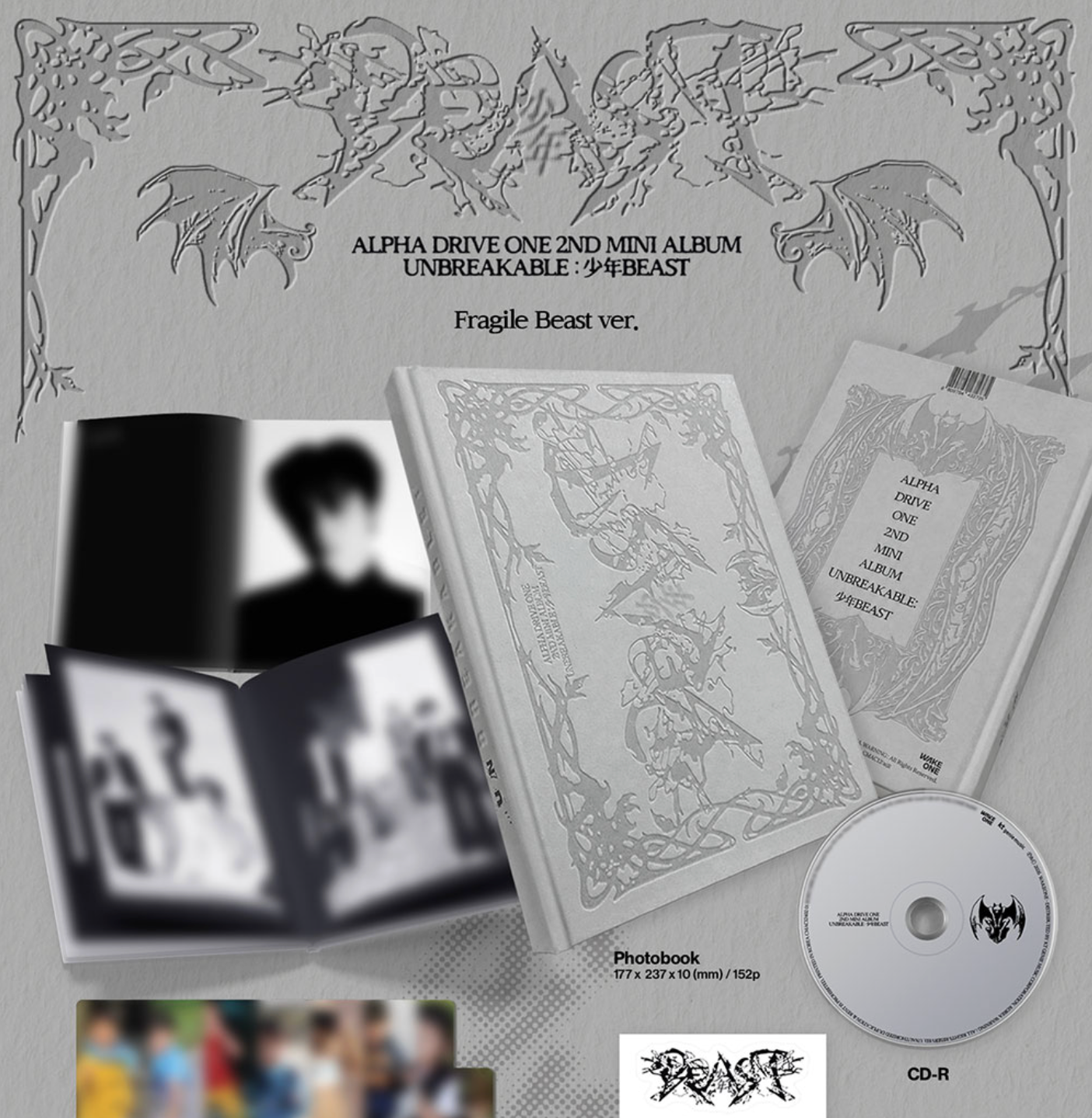 ALPHA DRIVE ONE - UNBREAKABLE : 少年BEAST