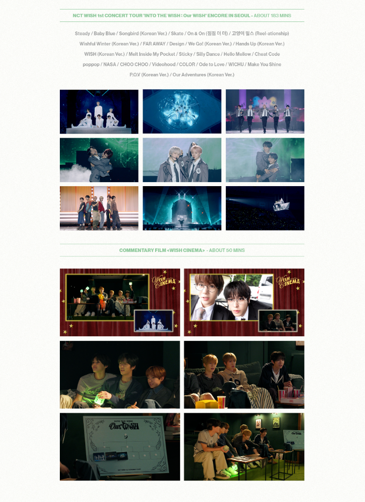 NCT WISH - 1ST CONCERT TOUR 'INTO THE WISH : OUR WISH' (BLU-RAY & DIGITAL CODE)