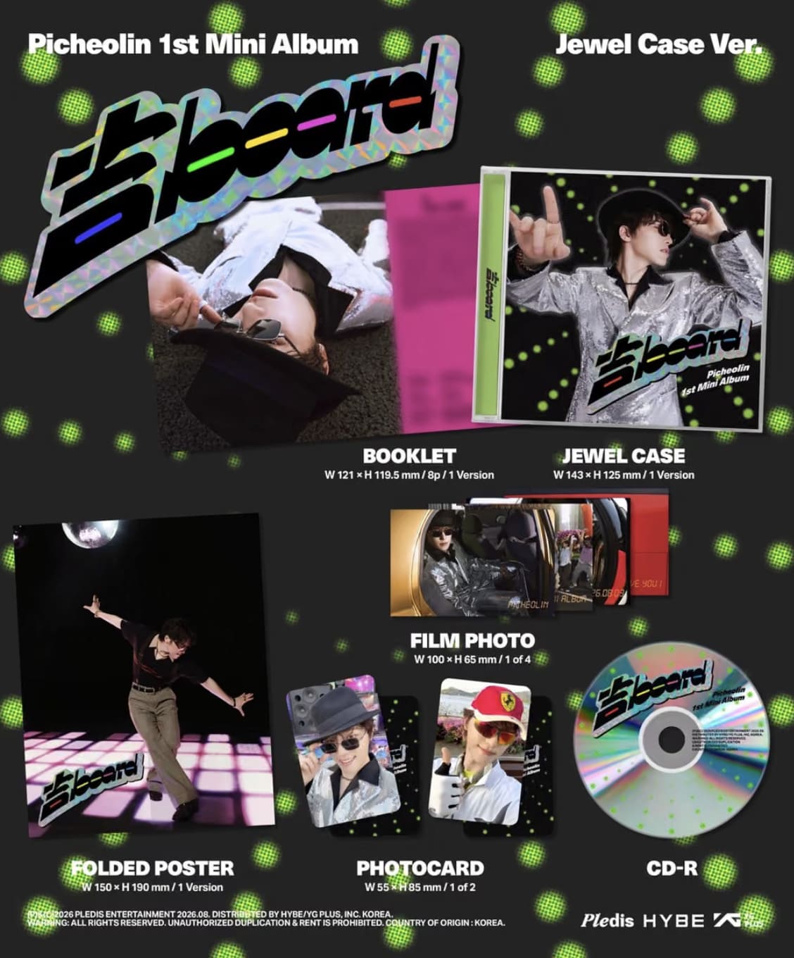 PICHEOLIN / DINO (SEVENTEEN) - 吉BOARD