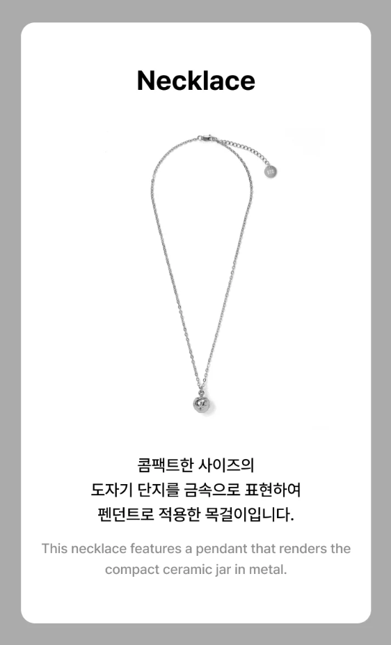 BTS - 2026 DALMAJUNG OFFICIAL MD
