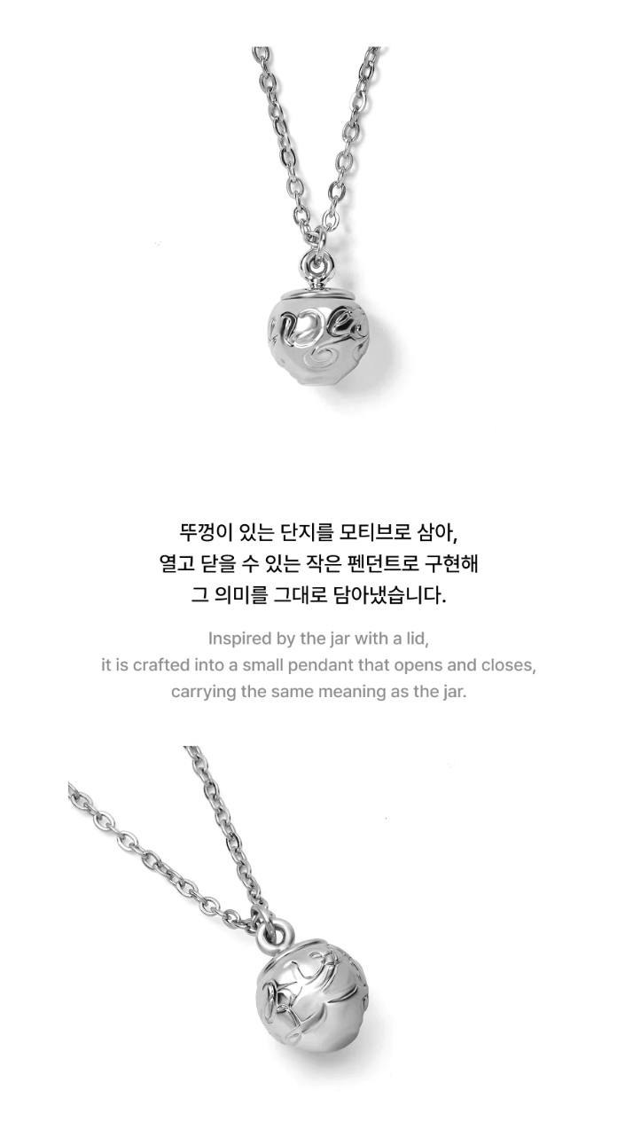 BTS - 2026 DALMAJUNG OFFICIAL MD