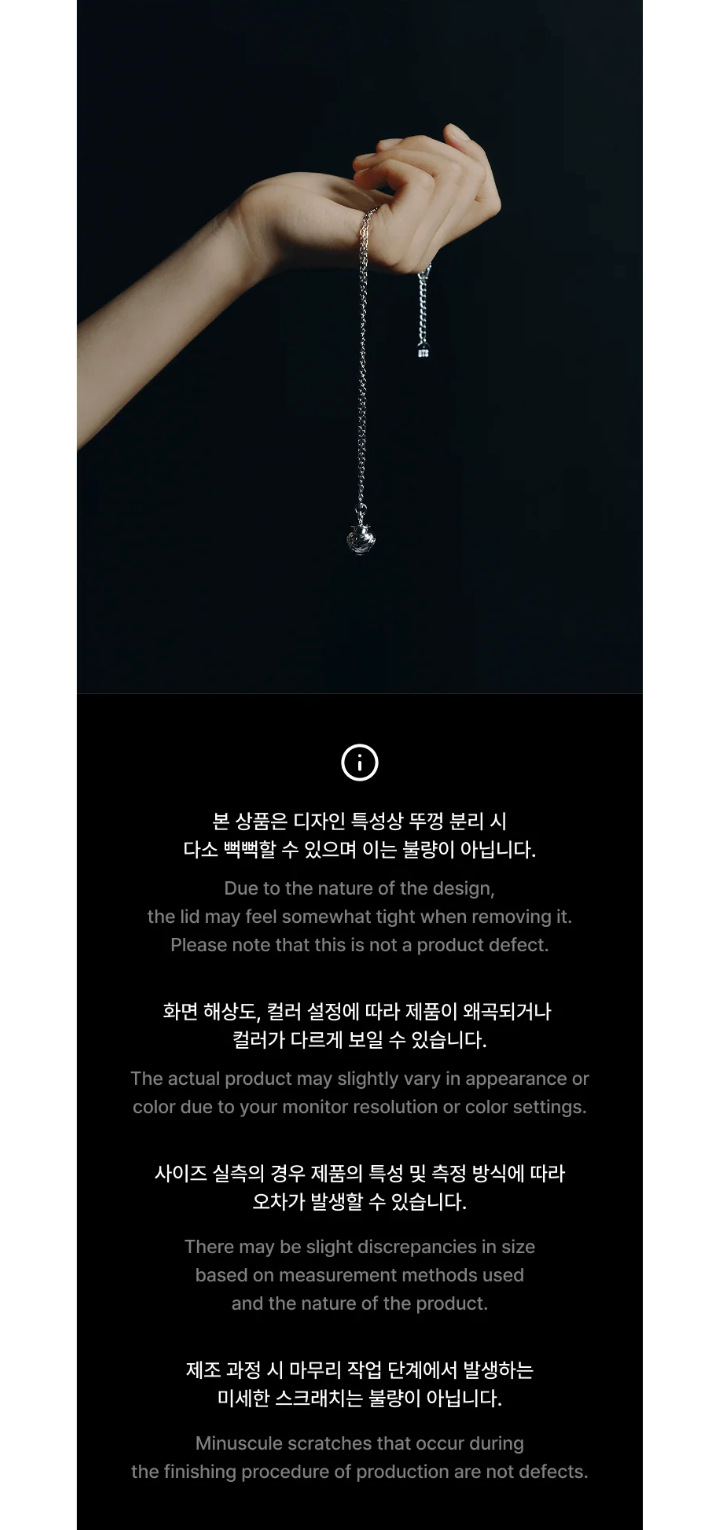 BTS - 2026 DALMAJUNG OFFICIAL MD