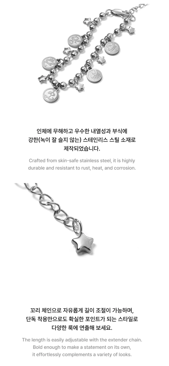 BTS - 2026 DALMAJUNG OFFICIAL MD