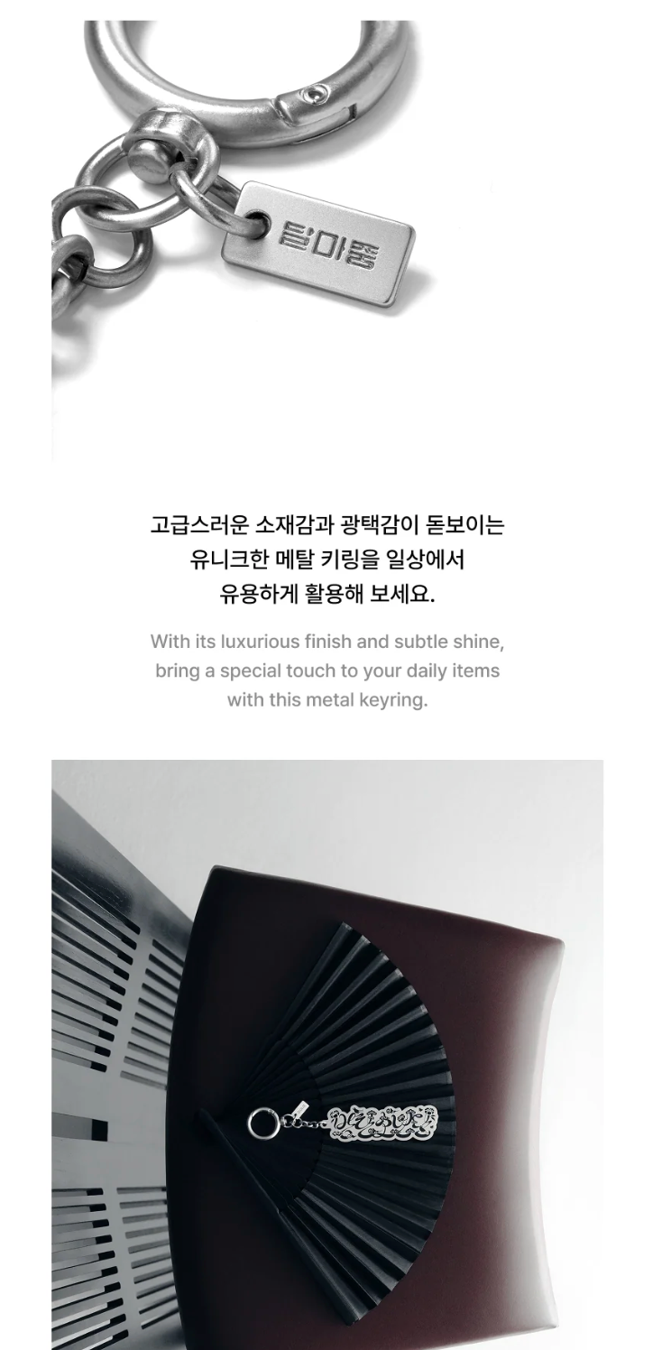 BTS - 2026 DALMAJUNG OFFICIAL MD