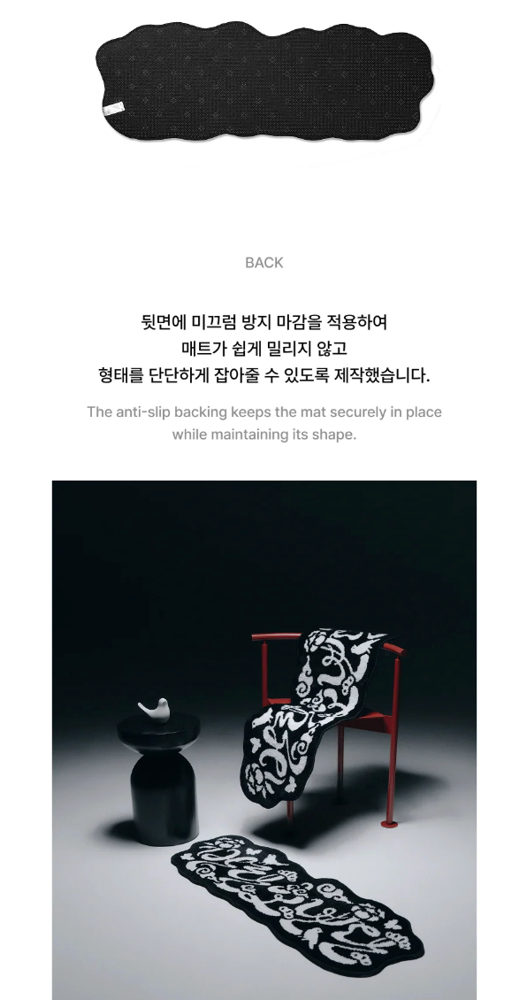 BTS - 2026 DALMAJUNG OFFICIAL MD
