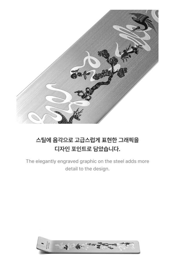 BTS - 2026 DALMAJUNG OFFICIAL MD