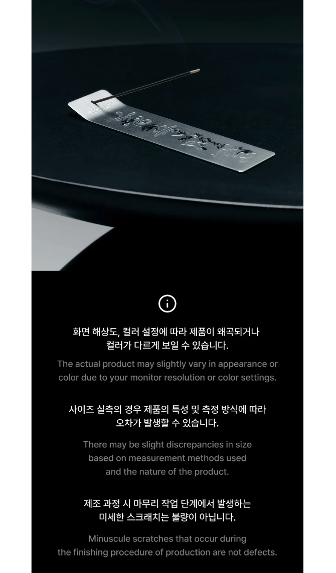 BTS - 2026 DALMAJUNG OFFICIAL MD