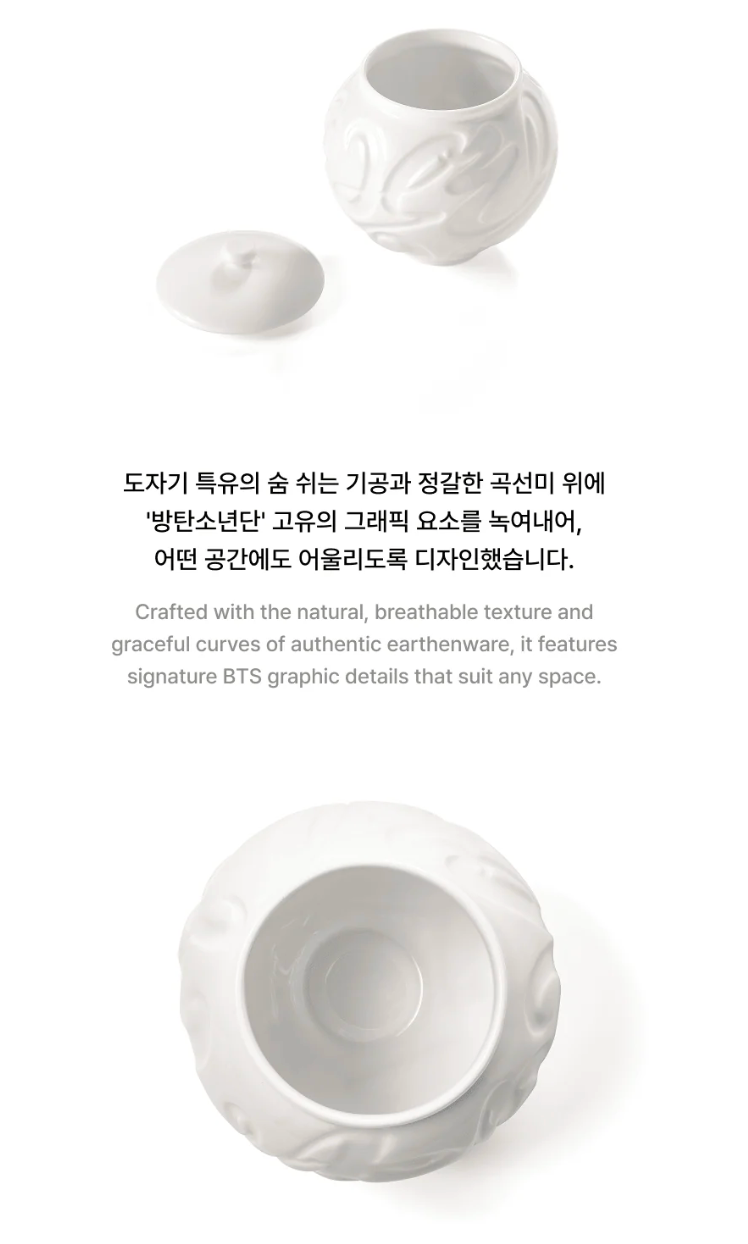 BTS - 2026 DALMAJUNG OFFICIAL MD