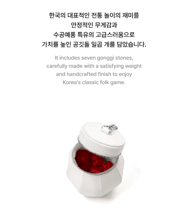 BTS - 2026 DALMAJUNG OFFICIAL MD