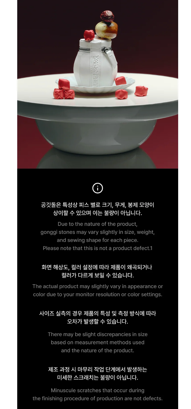 BTS - 2026 DALMAJUNG OFFICIAL MD