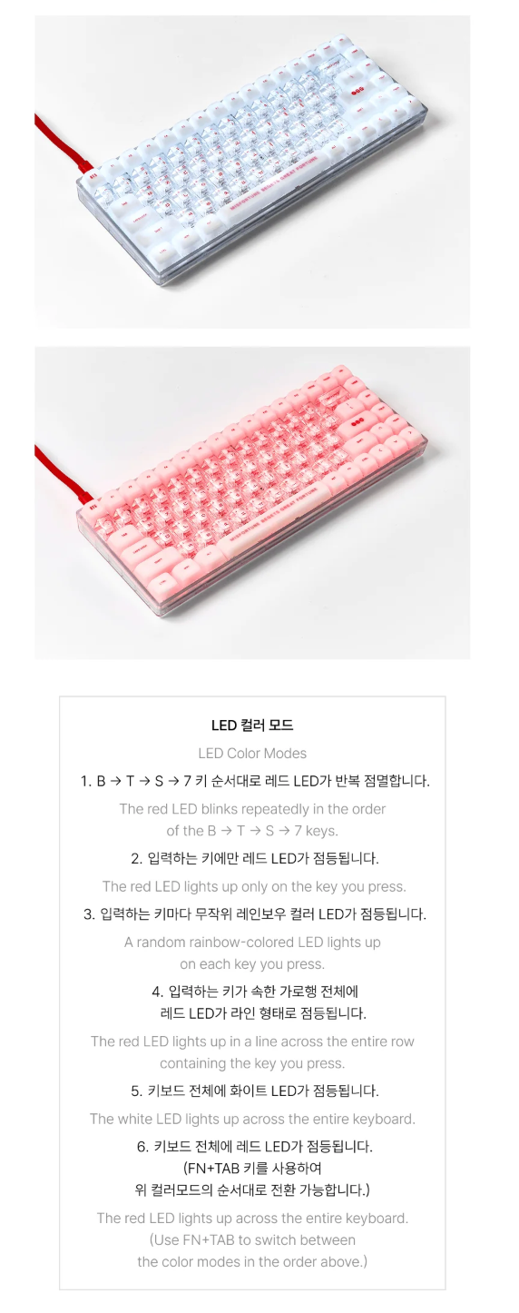 BTS - 2026 DALMAJUNG OFFICIAL MD