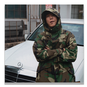 DPR CREAM - SHAKING