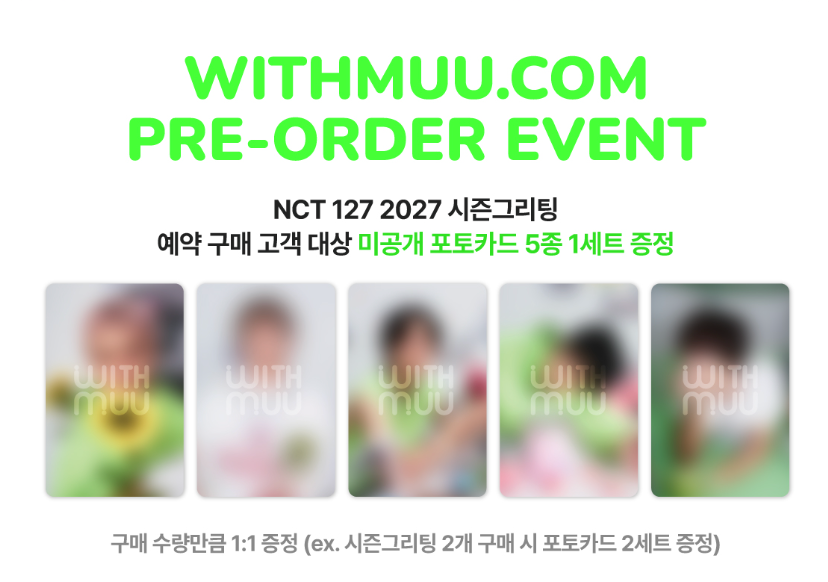 NCT 127 - 2027 SEASON'S GREETINGS