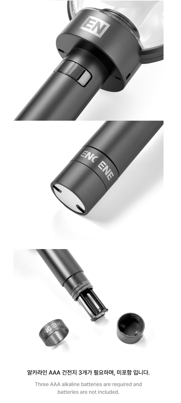ENHYPEN - LIGHT STICK OFICIAL VER.2