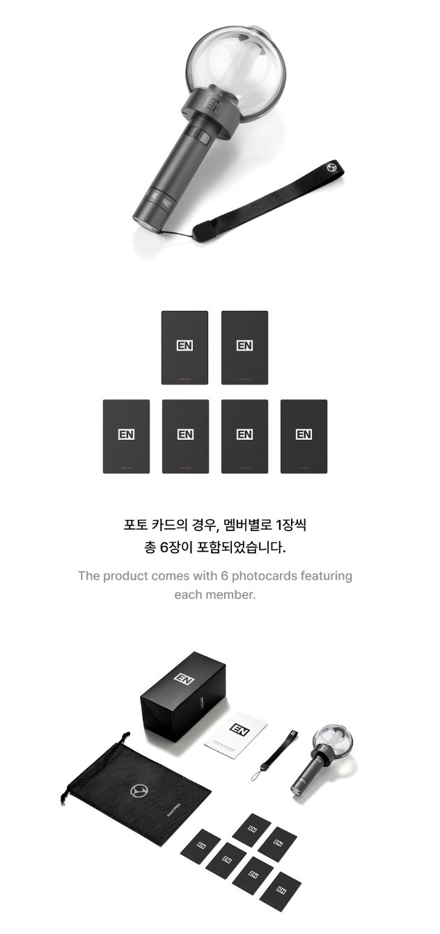 ENHYPEN - LIGHT STICK OFICIAL VER.2