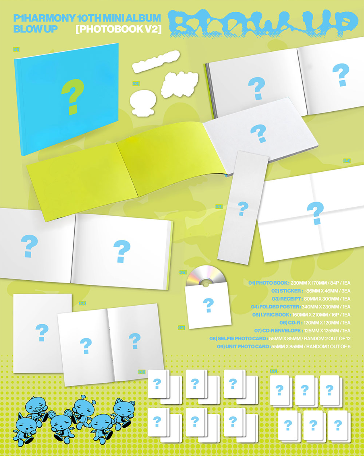 P1HARMONY - BLOW UP (PHOTOBOOK VER.) SET + Musicplant Gift