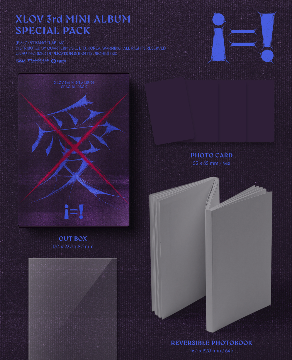 XLOV - i=! (SPECIAL PACK MD)