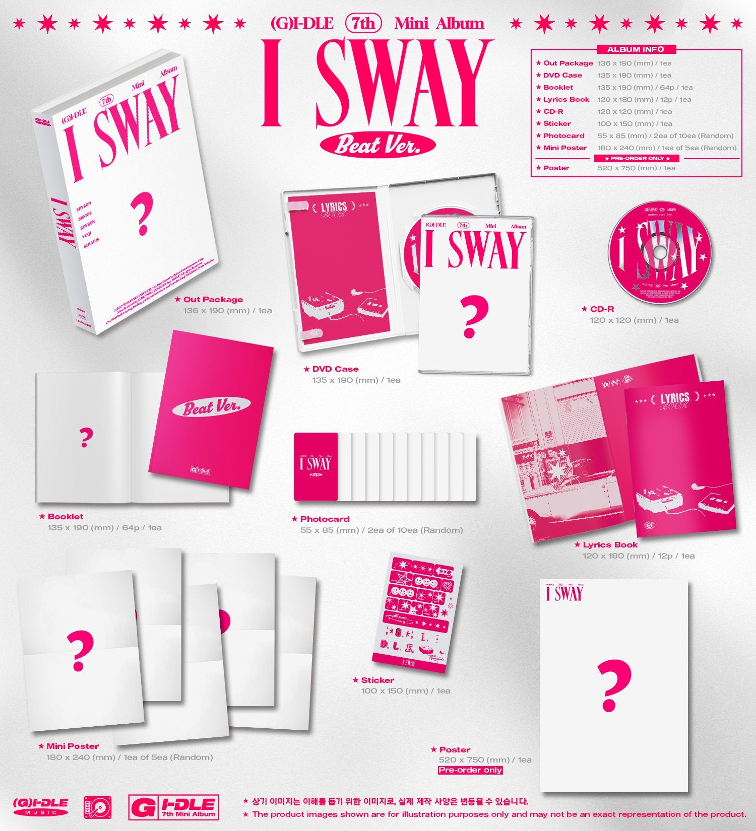 (G)I-DLE - I SWAY (7TH MINI ALBUM)