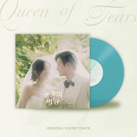 QUEEN OF TEARS O.S.T (TVN DRAMA) LP